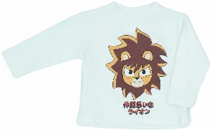 Hosszú ujjú felső